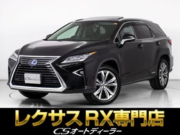 レクサス RX 450hL 4WD 禁煙車/7人乗り/サンルーフ/リアエンター