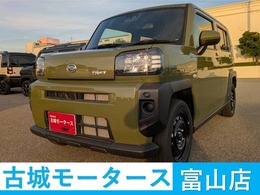 ダイハツ タフト 660 X ナビ付　届出済未使用車