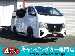 日産 キャラバン 2.0 グランド プレミアムGX ロングボディ 新規架装REVOシート7人乗りキャンピング車