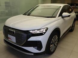 アウディ Q4スポーツバックe-tron 40 e-tron 認定中古車　ワンオーナー　禁煙車　ETC