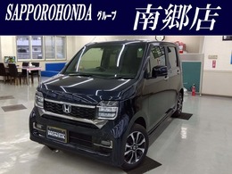 ホンダ N-WGN カスタム 660 L 4WD ワンオーナー　ホンダセンシング　純正ナビ