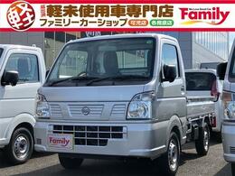 日産 クリッパートラック 660 DX キーレス ABS 届出済未使用車