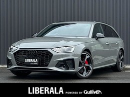 アウディ A4アバント ブラック スタイル プラス ディーゼルターボ 4WD 限定150台 1オーナー コンフォートPKG ACC