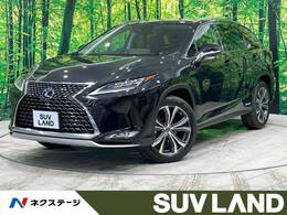 レクサス RX 450h バージョンL 禁煙 パノラマル-フ 12型ナビ 電動リアドア