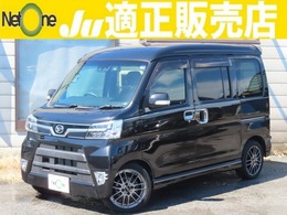 ダイハツ アトレーワゴン 660 カスタムターボRS リミテッド SAIII 4WD メモリーナビ 電動スライドドア BBS15イン