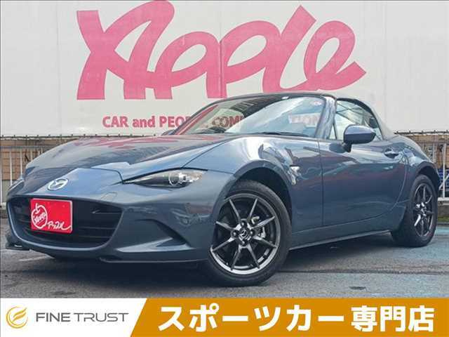 アップル高蔵寺店　TEL：0568-37-1117　愛知県春日井市不二町2-11-5　☆グループ総在庫1000台以上！別敷地に在庫がある店舗もございますのでお気軽にご連絡ください。