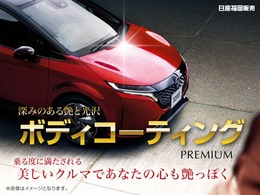 日産 エクストレイル 1.5 X 90周年記念車 日産コネクトナビ・プロパイロット・SOS