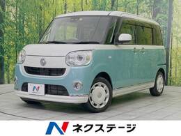 ダイハツ ムーヴキャンバス 660 G メイクアップ SAIII 純正ナビ 衝突軽減 両側電動ドア 禁煙車