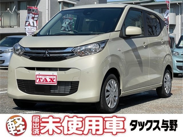 【高須自動車グループ】　TAX大宮店（本社）：パッカーズ39.8大宮店：第二工場：ガソリンスタンド：さいたま市見沼区　TAX与野店：さいたま市中央区　パッカーズ岩槻店：岩槻鈑金工場：さいたま市岩槻区