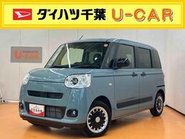 ダイハツ ムーヴキャンバス 660 セオリー G ecoIDLE非装着車 9型DPA/TV/Bカメラ ワイヤレス充電 両Pスラ