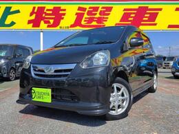 ダイハツ ミライース 660 G キーレス オートAC 電動格納ミラ