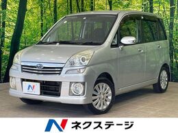 スバル ステラ 660 カスタムR 1年保証付 SDナビ ドライブレコーダー　HID