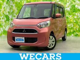 三菱 eKスペース 660 G セーフティ パッケージ 社外 SDナビ/衝突安全装置/電動スライドド