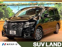 日産 エルグランド 2.5 250ハイウェイスターS 禁煙 後席モニター 10型ナビフルセグ 全周