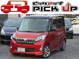 三菱 eKスペース 660 カスタム T eアシスト 4WD ターボ　アラウンドビューモニター　ナビ地