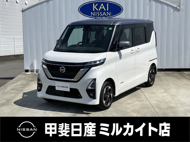 ルークスは両側スライドドアを持つハイトワゴン軽自動車です。広い室内空間で4名乗車も快適、後席を格納すると自転車も積める広い荷室があるなど使い勝手が良いのが特徴で、ファミリー層を中心に人気です！