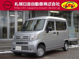 ホンダ N-VAN 660 G 4WD メモリーナビ　バックカメラ