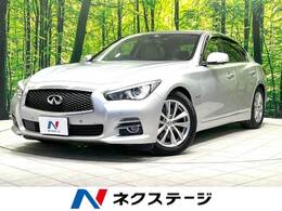日産 スカイライン 3.5 350GT ハイブリッド タイプP メーカーナビ 全周囲カメラ 革シート ETC