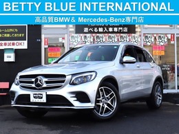 メルセデス・ベンツ GLC 220 d 4マチック スポーツ ディーゼルターボ 4WD レーダーセーフティーP　自動追従