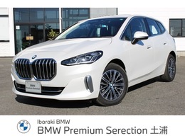 BMW 2シリーズアクティブツアラー 218i エクスクルーシブ DCT 正規認定中古車　レザーシート
