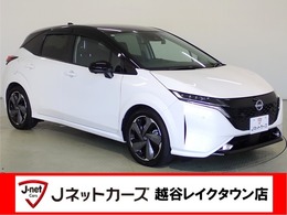 日産 ノートオーラ 1.2 G レザーエディション プロパイロット・純正9型ナビ・フルセグ・