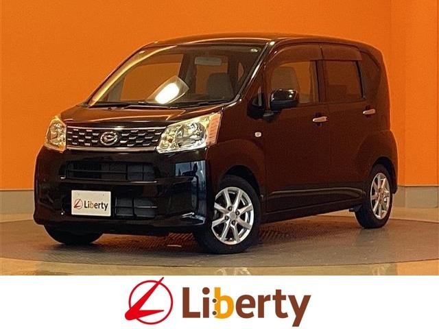 ■□■□■！！届出済未使用車から中古車まで総在庫300台！！登録届出済未使用車は遠方販売不可です。ご購入可能エリアに関してはお問合せください。■□■□■