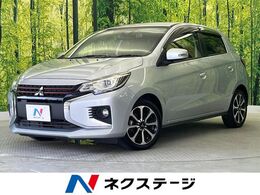 三菱 ミラージュ 1.2 G SDナビ バックカメラ 衝突軽減 ドラレコ