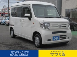 ホンダ N-VAN 660 L ホンダセンシング クルーズコントロール キーレスエントリー