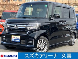 ホンダ N-BOX カスタム 660 L 衝突軽減ブレーキ　ナビ　バックカメラ