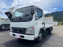 三菱ふそう キャンターガッツ 3.0DT 垂直パワーゲート　全低床DX パワーゲート　バックカメラ　エアコン　パ