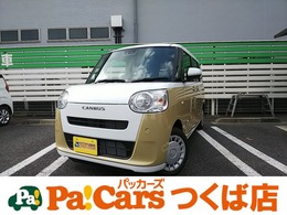 ダイハツ ムーヴキャンバス 660 ストライプス X 届出済未使用車　両側自動スライドドア　ス