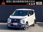 660 T プレミアム