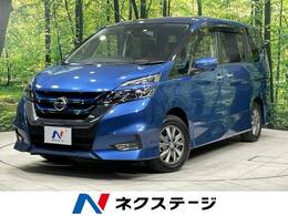 日産 セレナ 1.2 e-POWER ハイウェイスター V 純正9型ナビ フリップダウン 両側電動