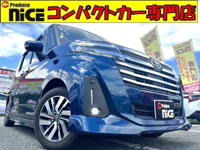 ★プリウス・コンパクトカー専門店★在庫台数国内最大級！！「住所：大阪府高槻市上土室5-10-3」「TEL：072-696-2711」プリウスのことなら当店にお任せください♪
