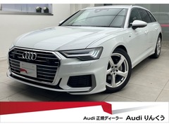 アウディ A6アバント (ワゴン) の中古車 45 TFSI クワトロ スポーツ Sラインパッケージ 4WD 大阪府泉佐野市 447.9万円