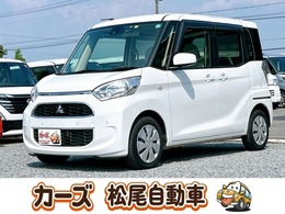 三菱 eKスペース 660 M eアシスト 保証12ヵ月・走行無制限　ナビ　ETC　キー