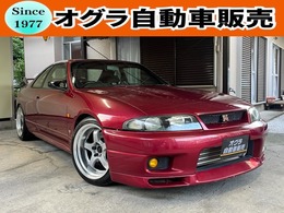 日産 スカイラインGT-R 2.6 4WD 純正スーパークリアレッド　修復歴無し