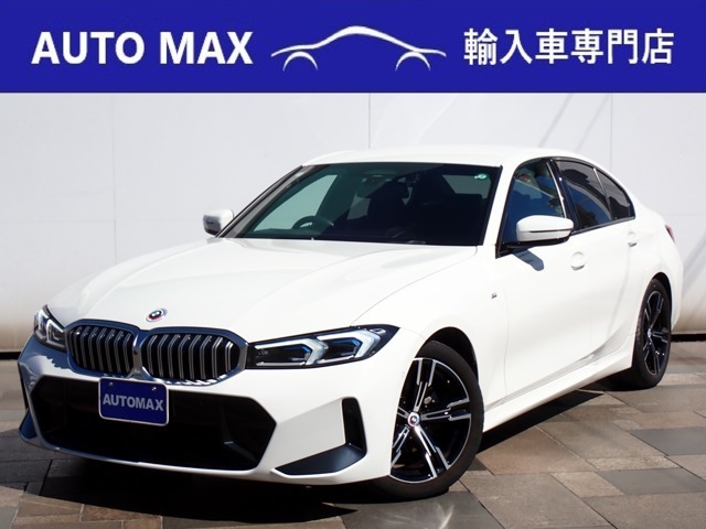 ◆2023y◆BMW・320d xドライブMスポーツ ・ハイラインPKG・コンフォートPKG◆入庫致しました◆