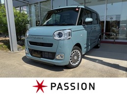 ダイハツ ムーヴキャンバス 660 セオリー G 届出済未使用車　衝突軽減ブレーキ　コーナ