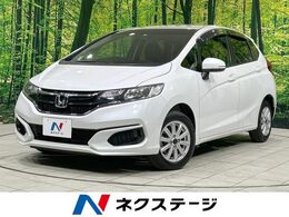 ホンダ フィット 1.3 13G F MT 禁煙 スマートキー オートエアコン CD