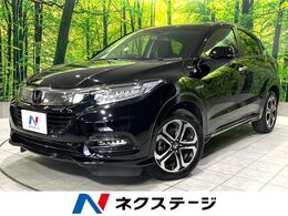 ホンダ ヴェゼル 1.5 ハイブリッド Z ホンダセンシング 禁煙車　純正8型ナビ　バックカメラ