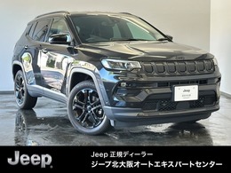 ジープ コンパス ナイトイーグル 1オナ限定車CarplayナビBluetoothクルコン