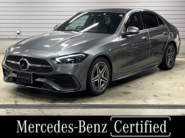 認定中古車2年保証　レザーエクスクルーシブパッケージ　AMGラインパッケージ　レーダーセーフティパッケージ　360°カメラシステム　アップルカープレイ　メモリー付きパワーシート