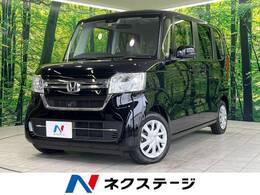 ホンダ N-BOX 660 G 禁煙車 衝突軽減 アダプティブクルーズ