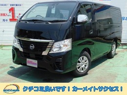 日産 キャラバン 2.4 EX ロングボディ ディーゼルターボ DT　EX・キーレス・電格ミラー/1294黒