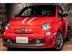 695トリブートフェラーリ