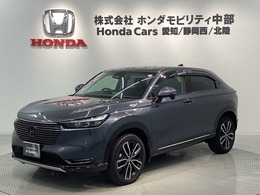ホンダ ヴェゼル 1.5 e:HEV Z 4WD H