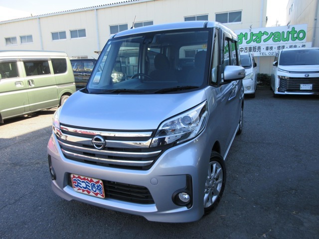 ☆ナビ☆地デジフルセグ☆Bluetooth☆USB☆アラウンドビューモニター☆HIDヘッドライト☆フォグライト☆ブレーキサポート☆両側スライド左電動☆ETC車載器☆プッシュスタート☆スマートキー☆