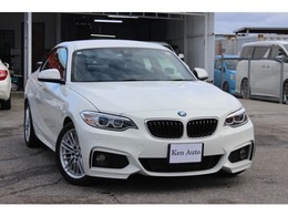 BMW 2シリーズクーペ 220i Mスポーツ ディーラー車　本土仕入