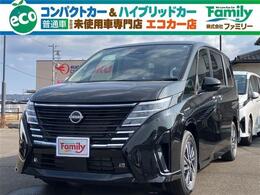 日産 セレナ 2.0 ハイウェイスターV アラウンドビューモニター 登録済未使用車